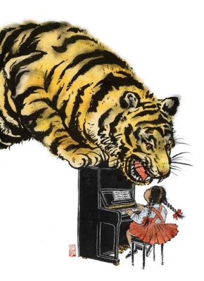  The Tiger Mom: A Journey Through Chinese Family Values and the Power of Empathy